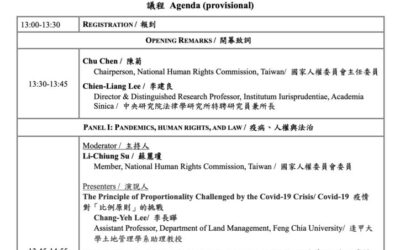 Taiwanese Academia and HR Watchdog Examine Korean COVID Contact Tracing Tools in Taipei
