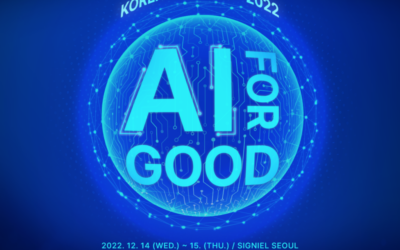 Responsible AI: Data governance is key