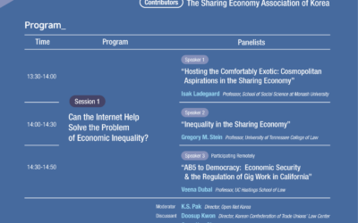 Open Net to Host ‘Can the Sharing Economy Help Reduce Economic Inequality?’ Seminar on December 16