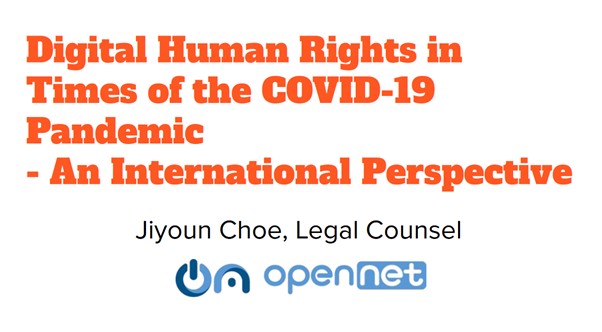 Digital Human Rights in Times of the COVID-19 Pandemic – An International Perspective (TWIGF 2021)