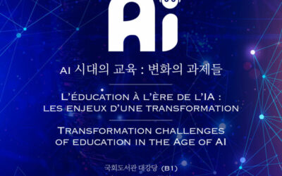 French government and Open Net host Artificial Intelligence Debate on Taiwan, France, and South Korea and discuss AI Digital Text books