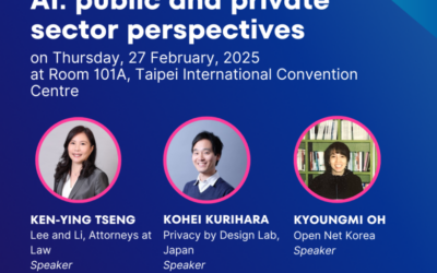 [RightsCon 2025] Data Privacy in the Era of AI: Public and Private Sector Perspectives