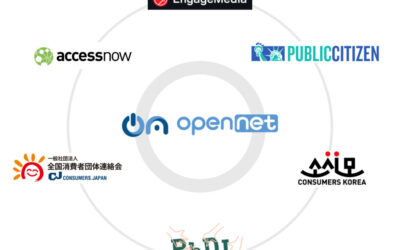 GPA 2025 SEOUL: Open Net is Advancing Asia Pacific Digital Consumer Dialogue, a CSO alliance to engage treaty makers