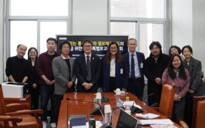 UN Special Rapporteur on Privacy: “Warrantless Collection of Telecommunications User Information Violates International Human Rights Law and Must Be Reformed” – Sends Allegation Letter to the Korean Government