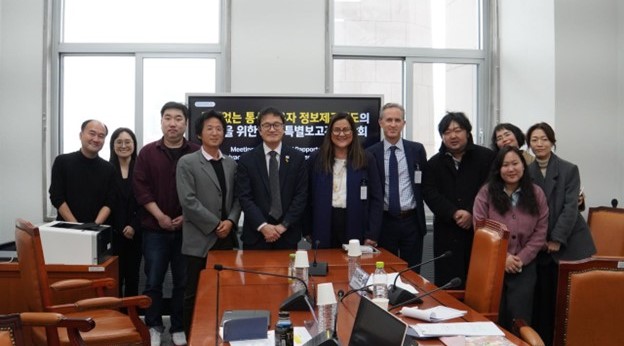 UN Special Rapporteur on Privacy: “Warrantless Collection of Telecommunications User Information Violates International Human Rights Law and Must Be Reformed” – Sends Allegation Letter to the Korean Government