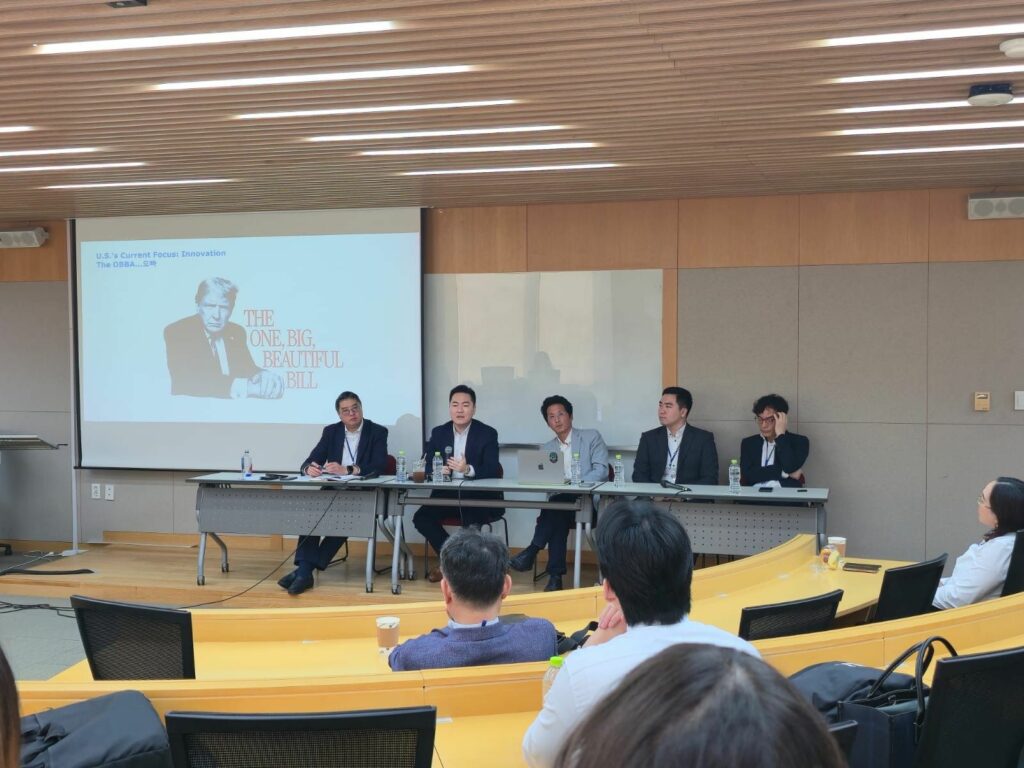 Open Net talks about importance of legal environment for Korea’s AI development at International Korean lawyers’ conference