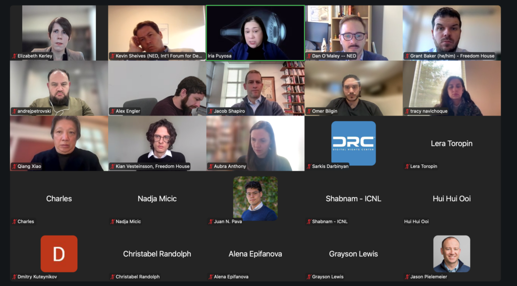 Open Net speaks at NED on the risks of “AI sovereignty”