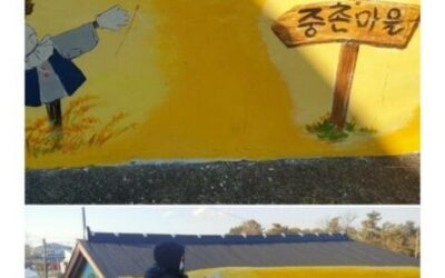 Open Net Secures Non-Prosecution Through Legal Support for Citizen Criminally Charged Over Posting a Mural Volunteering Review