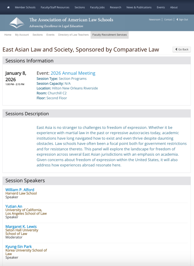 Academic Freedom: Harvard v Trump and “Left-wing Artists v Park Gun-hye