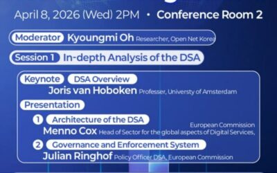 DSA’s Balanced Model & Practical Challenges for Korean Legislation