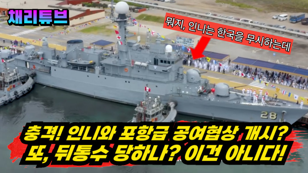 YouTube Restores Channel Removed for ‘Spam and Scams’ Following Open Net’s Request for Review