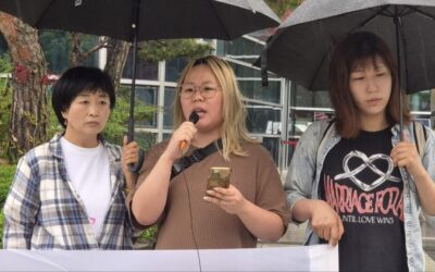 [Press Conference] Lawsuit Challenging the Defense Ministry’s Refusal to Disclose the “Transgender Military Service” Research Report
