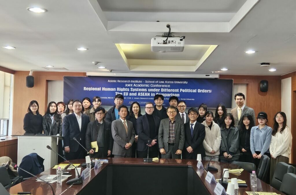 ASEAN and Supranational Human Rights Governance