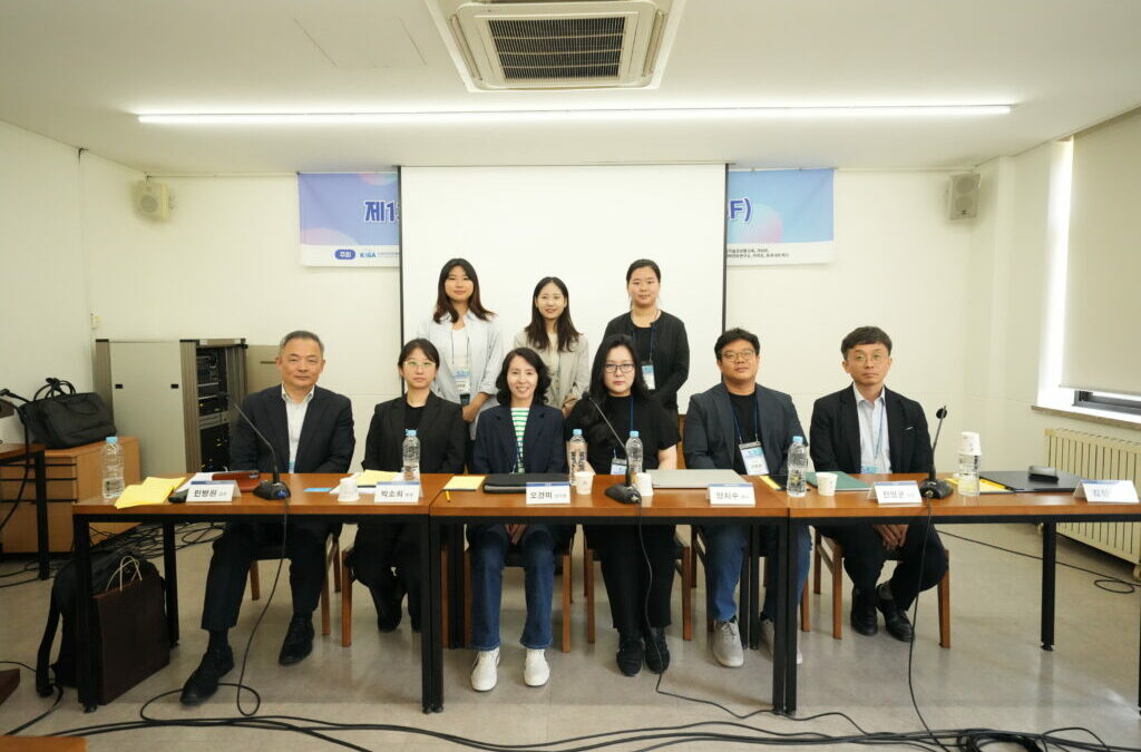 [2024 KrIGF] (Youth) Political Reflections on Transnational Data Governance in an Age of Techno-feudalism
