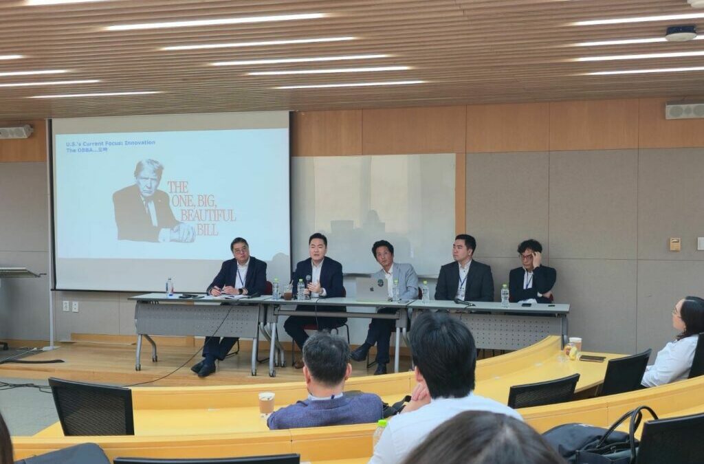 Open Net talks about Korea AI law and policies at International Korean lawyers’ conference
