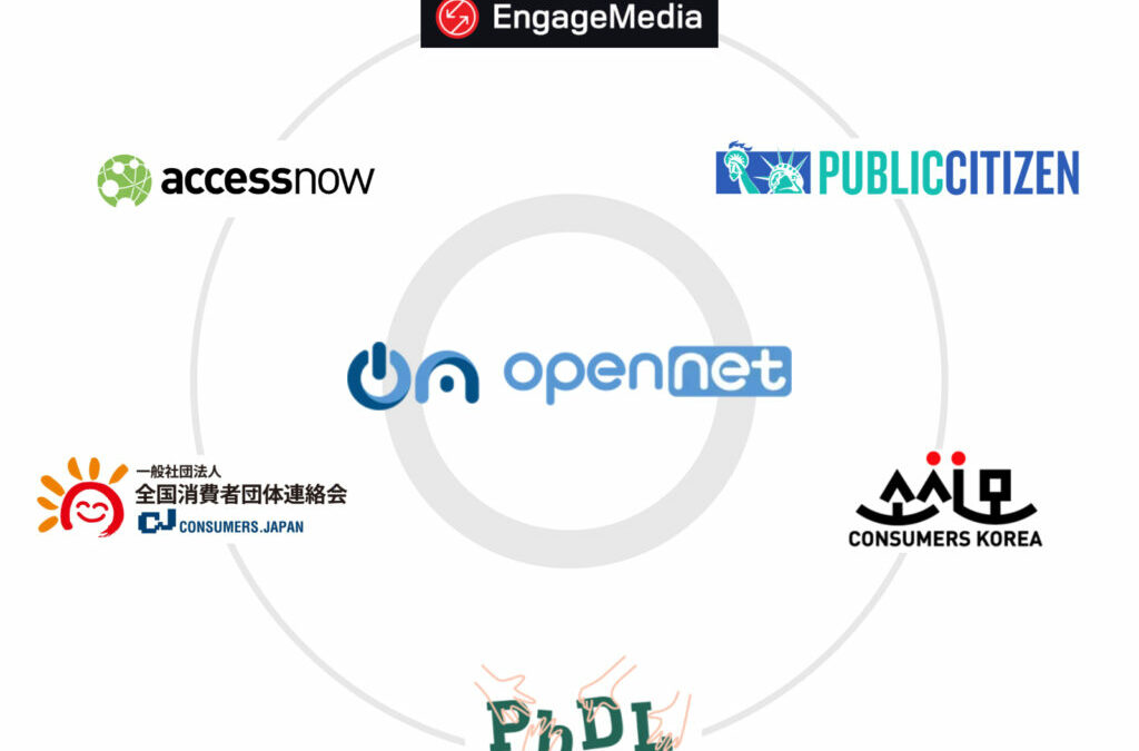 [Registration] GPA 2025 SEOUL: Open Net is advancing Asia Pacific Digital Consumer Dialogue, a CSO alliance to engage treaty makers