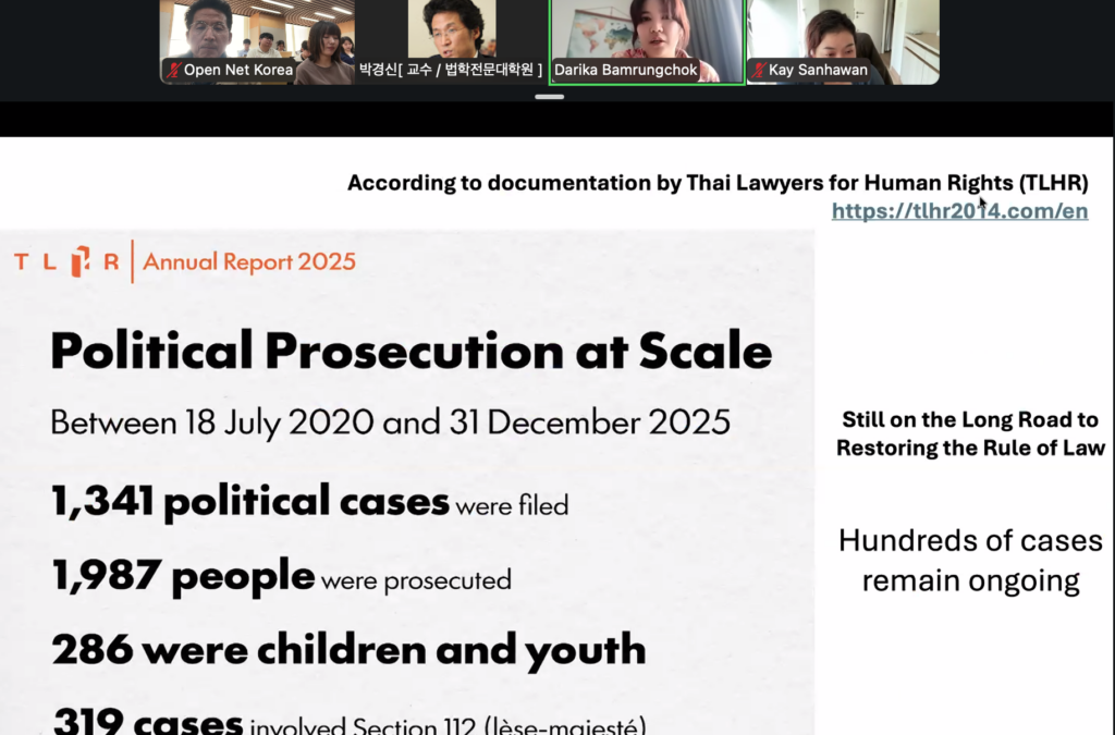 Prepping for UN’s review of Thailand digital rights